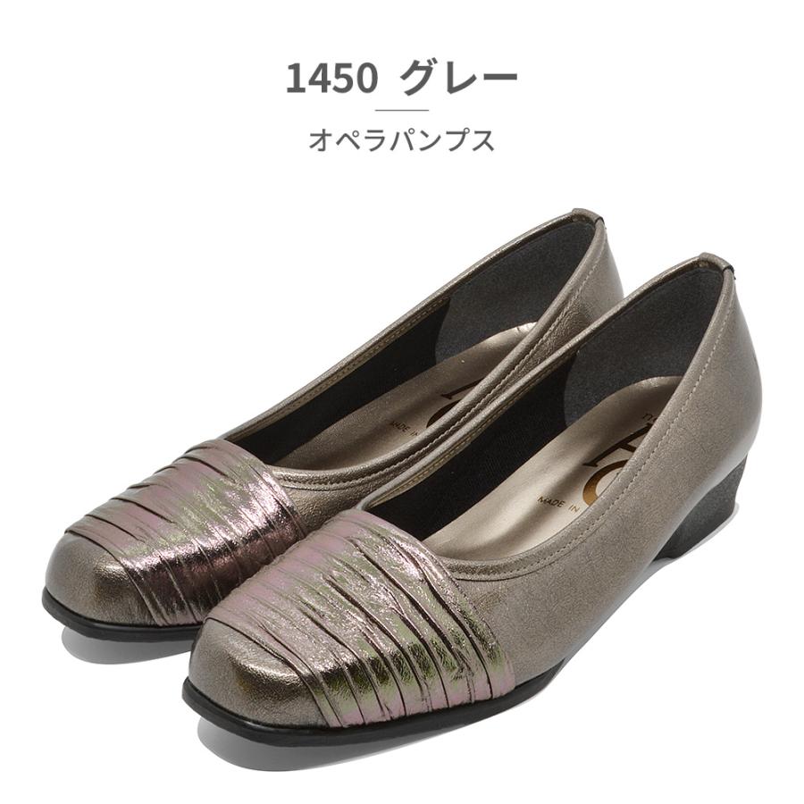 【美品 】希少 オペルカ エナメル パテントリボン オペラシューズ パンプス 美品 】希少 オペルカ エナメル パテントリボン オペラシューズ