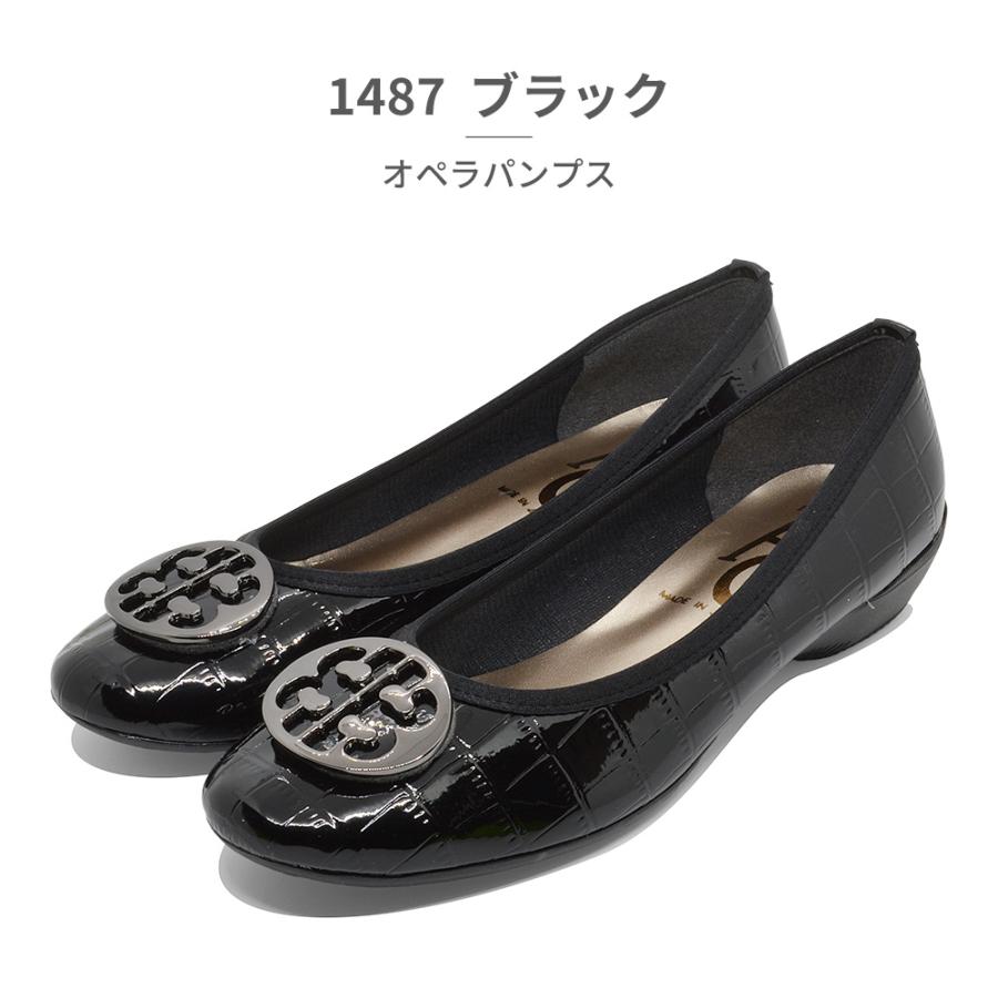 アムールコンセプト シェル パンプス レディース オペラパンプス 1248