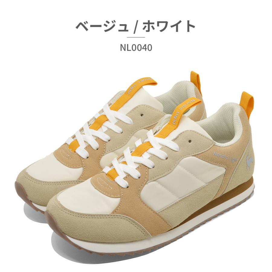 Nordic Light（ノルディックライト） スニーカー レディース シャーク