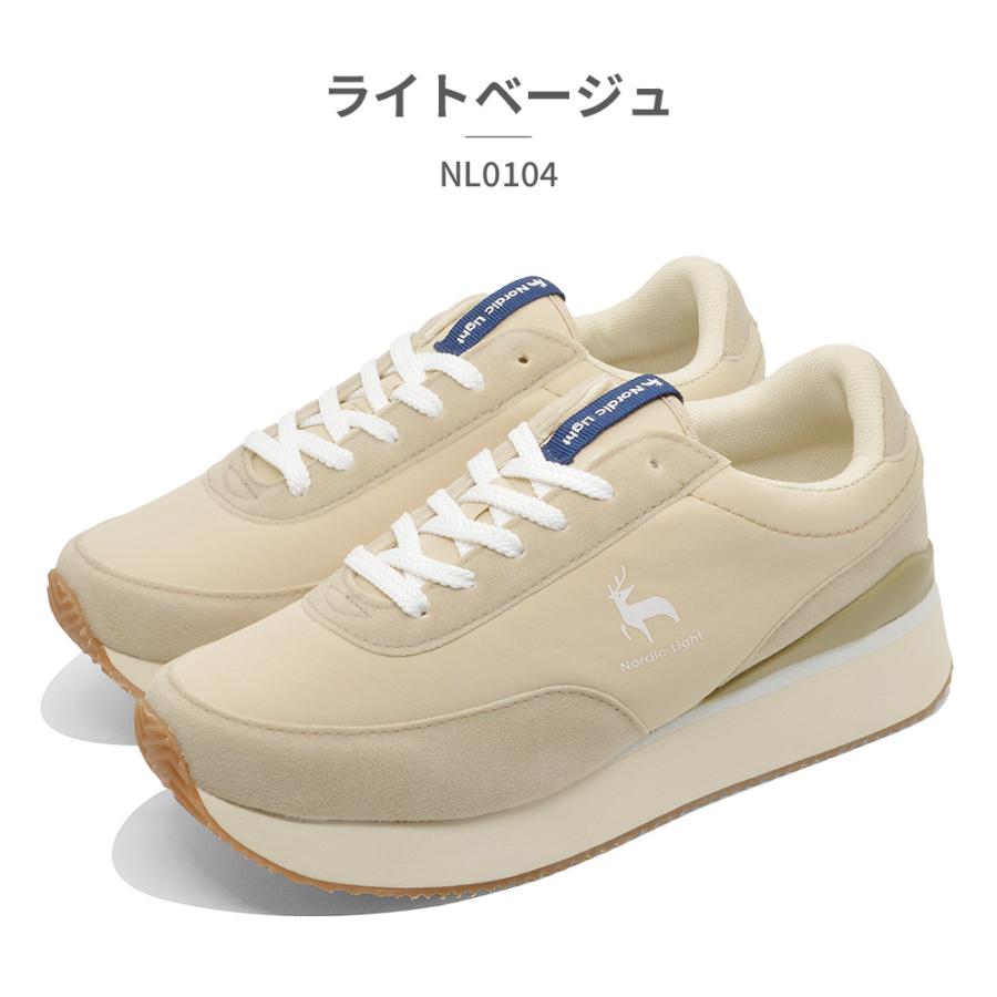 Nordic Light スニーカー レディース チャンキースタイル
