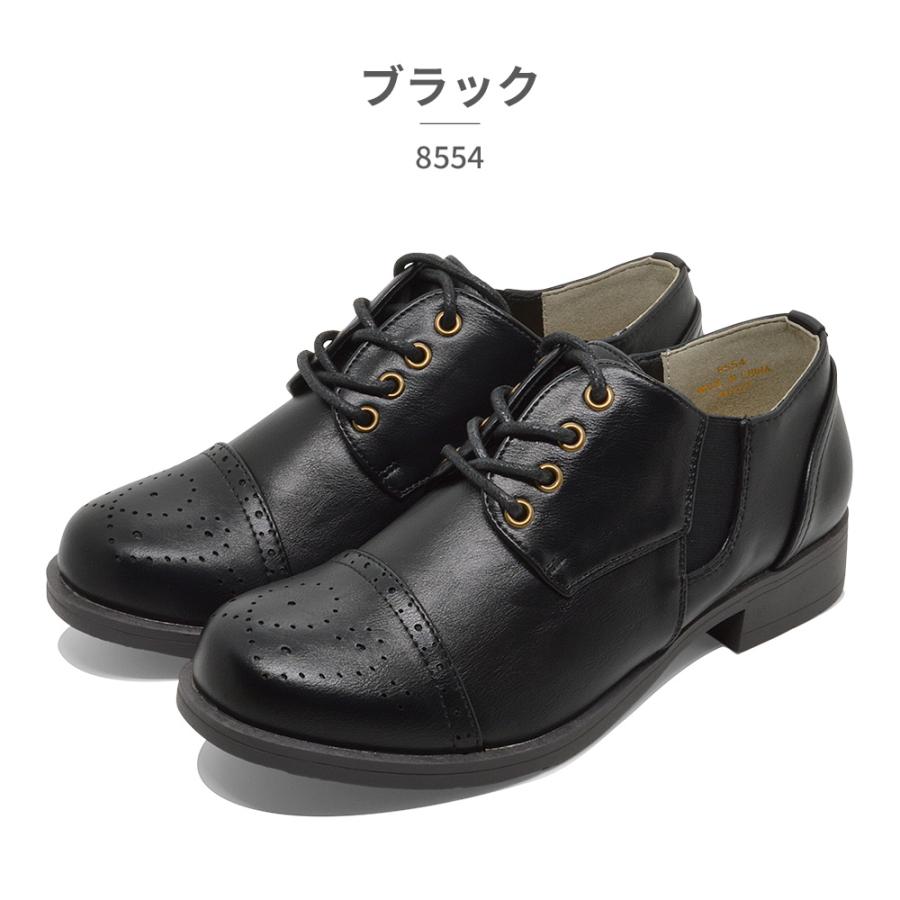 BOBSON ニューヨークスターズ ボブソン ブーツ レディース 8554 BOBSON ニューヨークスターズ ボブソン ブーツ レディース 8554