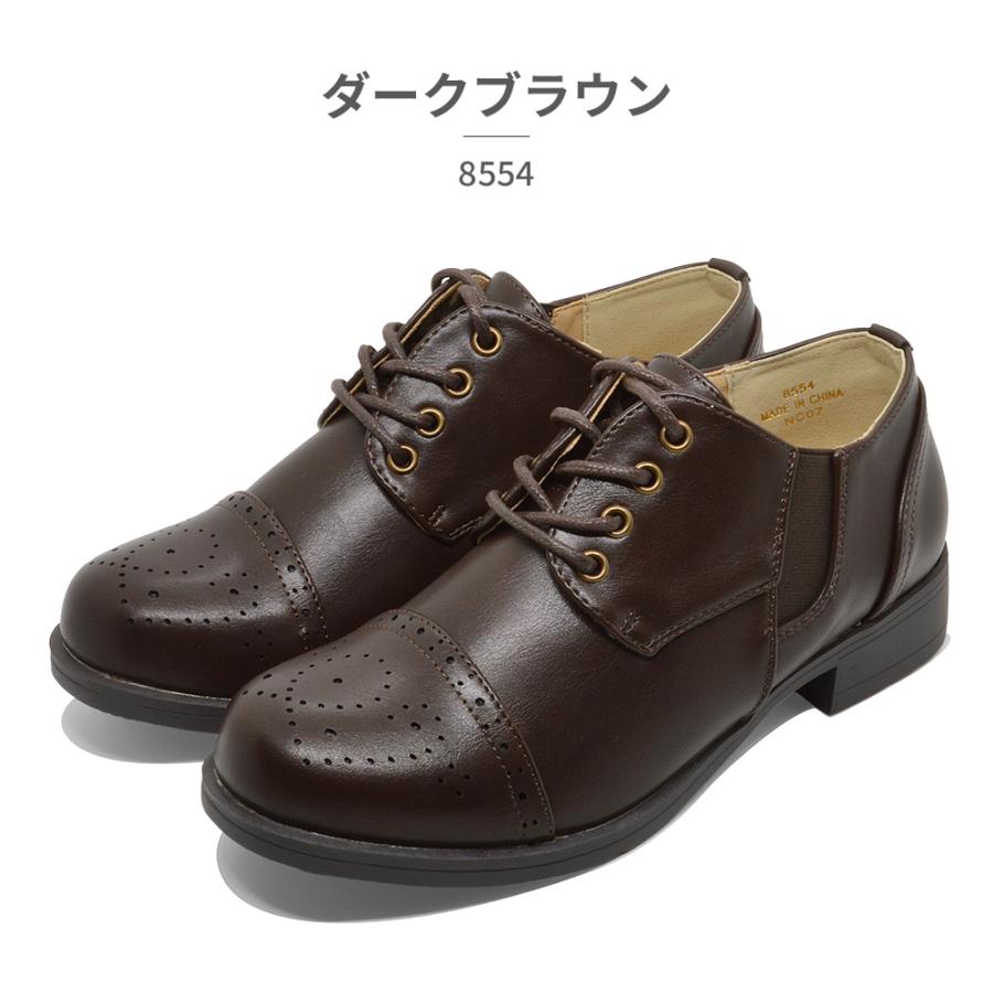 ぽぽんた　BARベアーの靴　新品未使用品 楽天市場】bar ベアー 靴の通販