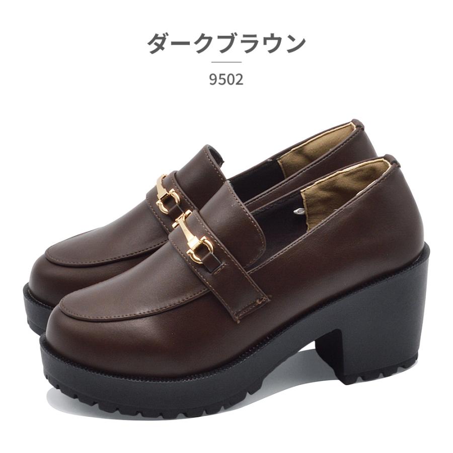 BOBSON（ボブソン） ニューヨークスターズ ローファー レディース 9502