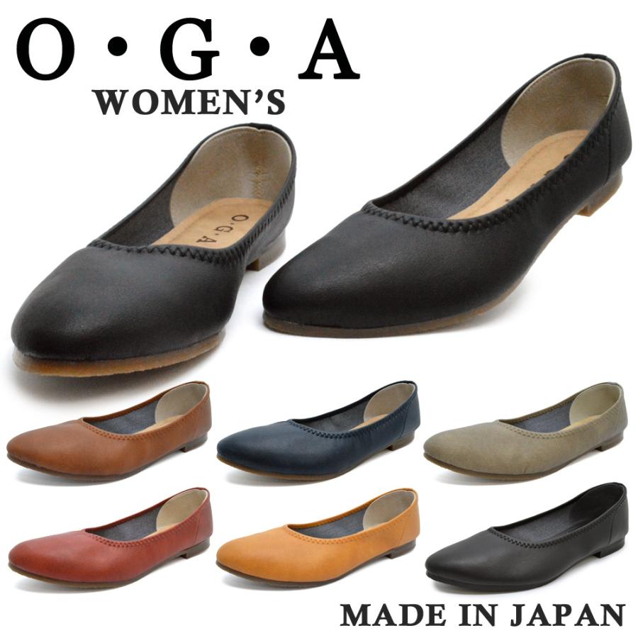 オージーエー フォーマル レディース PUMPS パンプス O.G.A 日本製 8511｜try-group