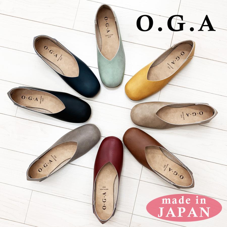 オージーエー パンプス レディース  O.G.A 8800 日本製 2way｜try-group