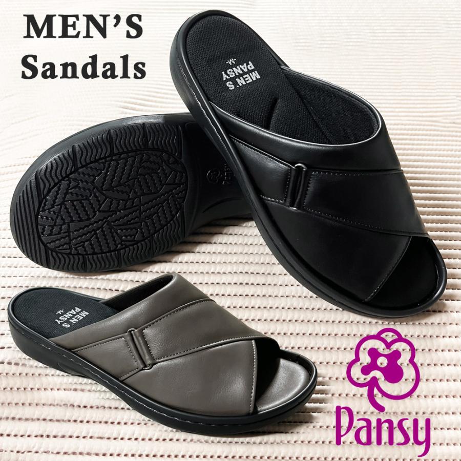 パンジー サンダル メンズ Pansy 6052 :2-pan-m-6052-010:つるや 靴のTSURUYA - 通販 - Yahoo!ショッピング