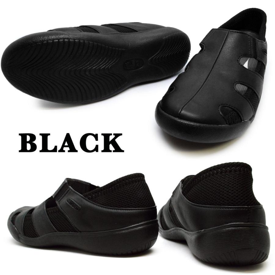 パンジー Pansy スリッポン 夏 軽量 レディース 3e スニーカー Ps1352 つるや Paypayモール店 通販 Paypayモール