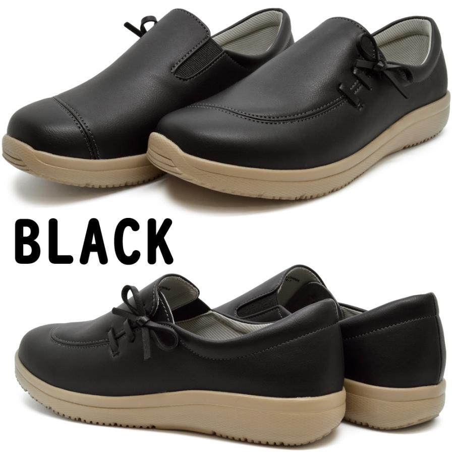 【✩】ブリティッシュスタイルレディーススモールレザーシューズ PANSY（パンジー） スリッポン レディース SLIP-ON SHOES スリッポン