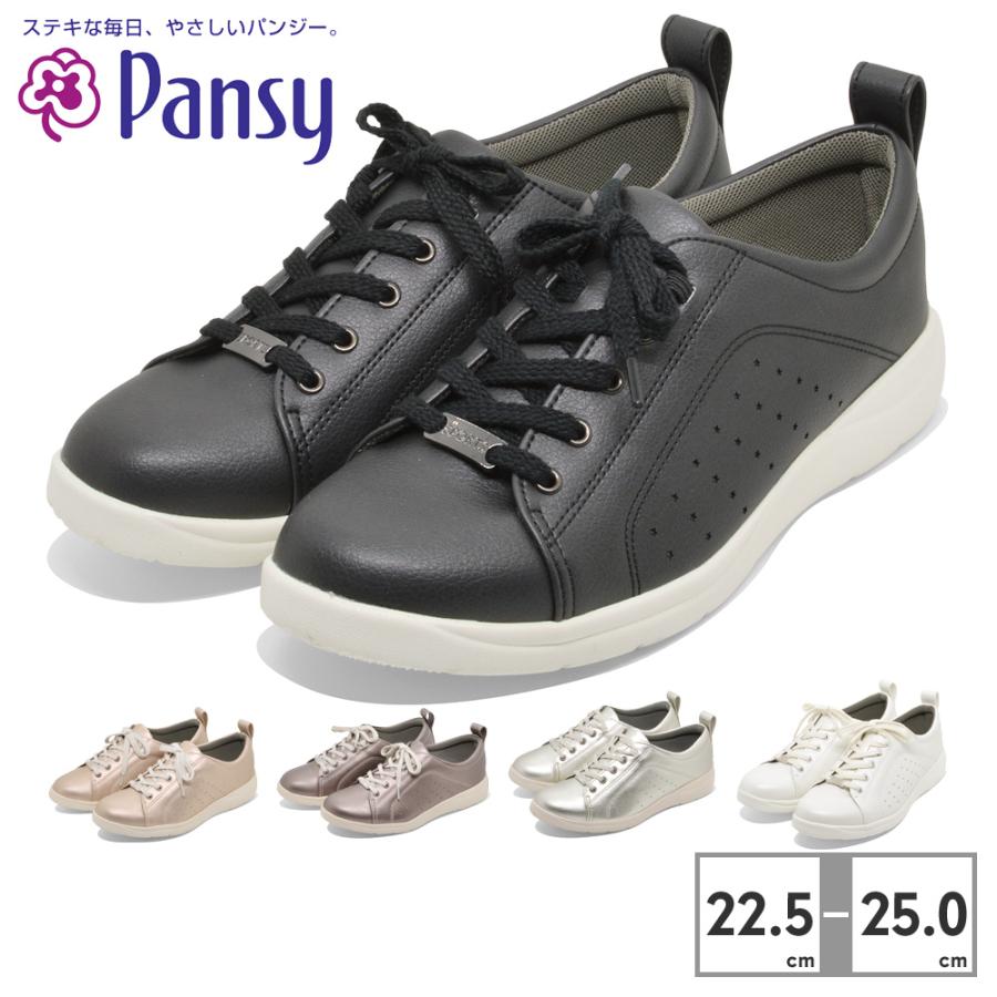 Ball&chain pansy（パンジー）グレー imgrc0188938521.jpg