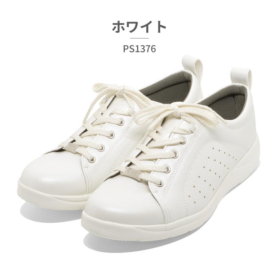 デスティニー ピンズ S1&S3 未開封 日本発送 バンジー 公式 レア 希少品 PANSY Pansy パンジー PS-1376 PS1376 軽量スニーカー