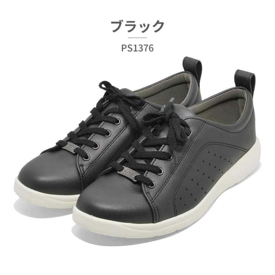 デスティニー ピンズ S1&S3 未開封 日本発送 バンジー 公式 レア 希少品 スニーカーPS1414(パンジー) - ファッション通販ならセシール