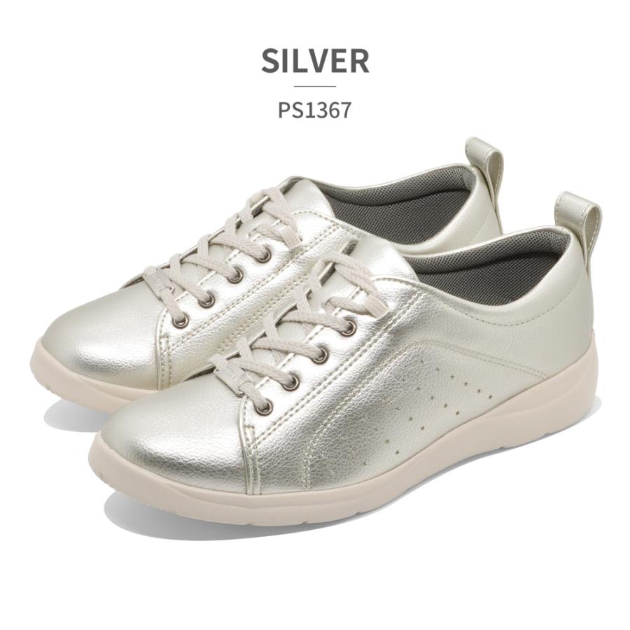 PANSY Pansy パンジー PS-1376 PS1376 軽量スニーカー