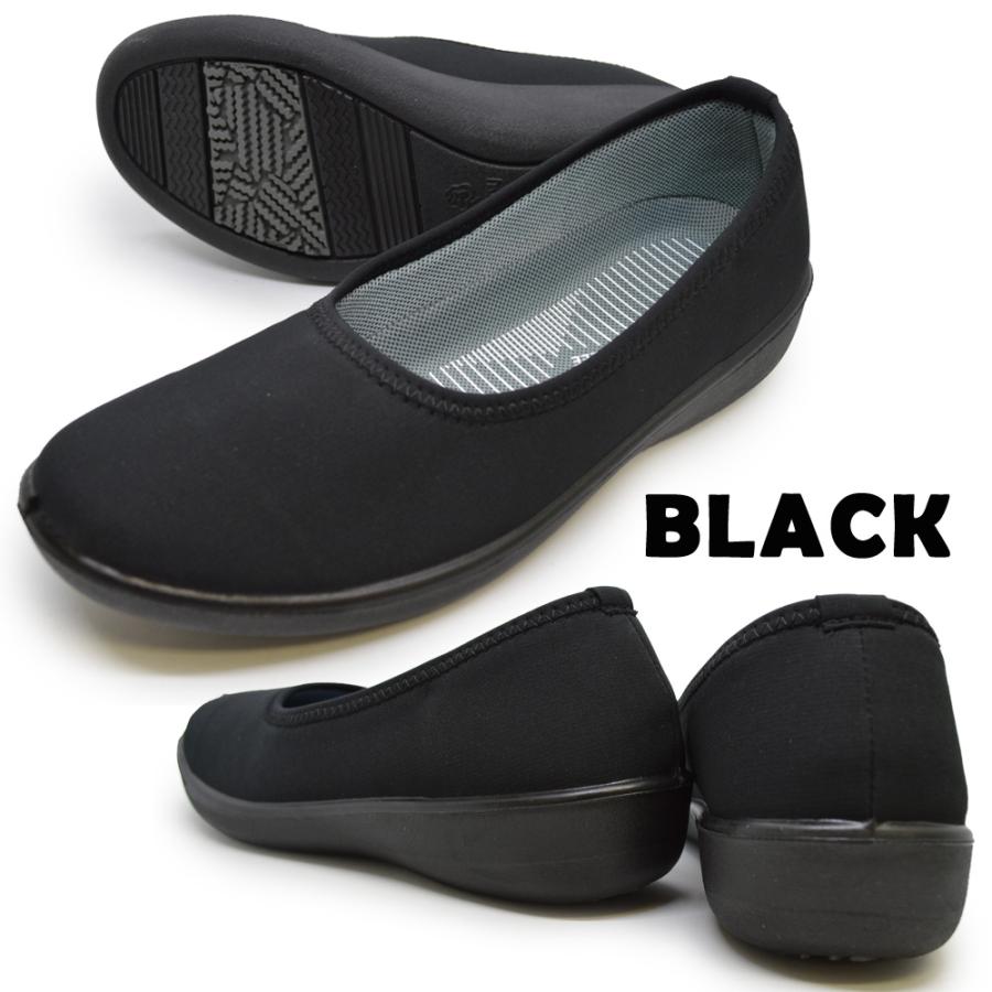 PANSY（パンジー） Pansy 2322 PS2322 PS2322 防水 レディース