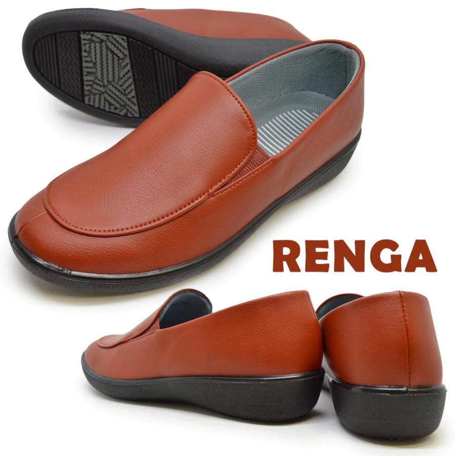 PANSY（パンジー） Pansy 2324 PS2324 PS2324 防水 レディース