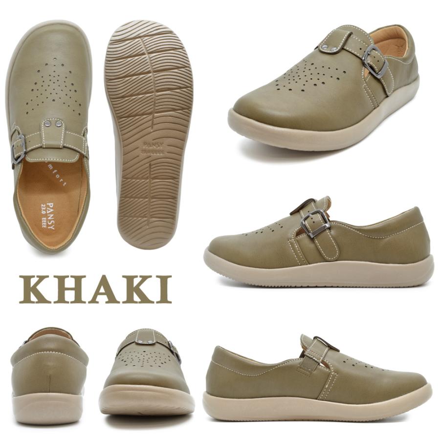 PANSY（パンジー） レディース Casual Shoes カジュアルシューズ 4566