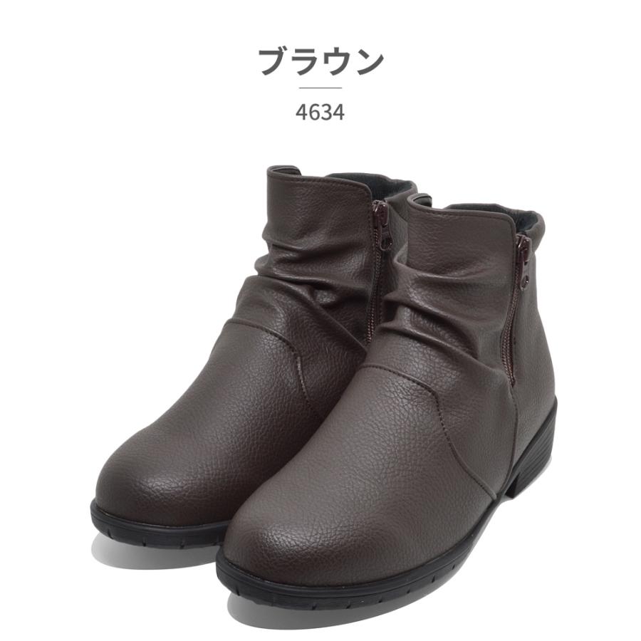 PANSY（パンジー） ブーツ レディース 4634 防水仕様 ゆったり4E 防滑 防寒 : つるや 靴のTSURUYA - 通販 ...
