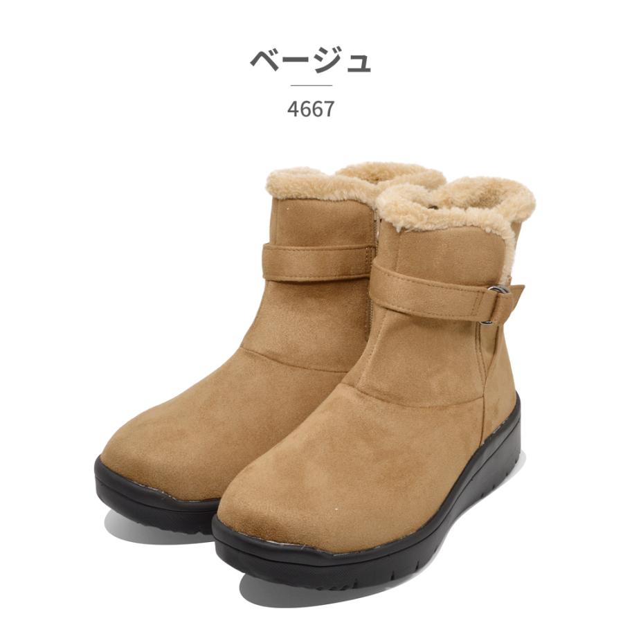 PANSY（パンジー） ブーツ レディース 4667 生活防水仕様 ゆったり4E