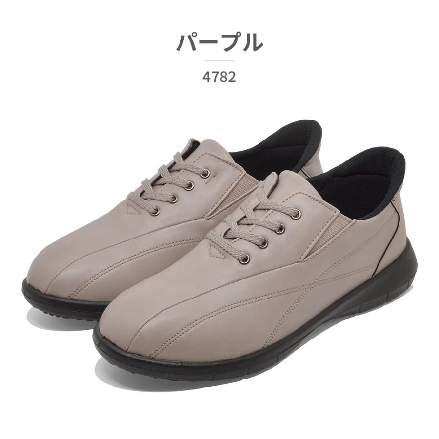 PANSY（パンジー） スニーカー レディース 4782 Pansy 3E 幅広 抗菌