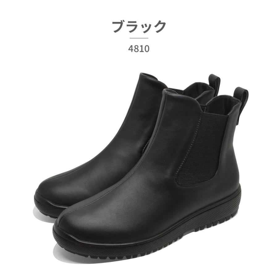 PANSY（パンジー） ブーツ レディース サイドゴア 生活防水 4810 Pansy