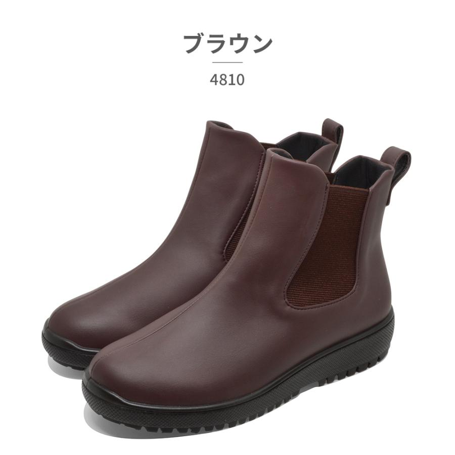 PANSY（パンジー） ブーツ レディース サイドゴア 生活防水 4810 Pansy