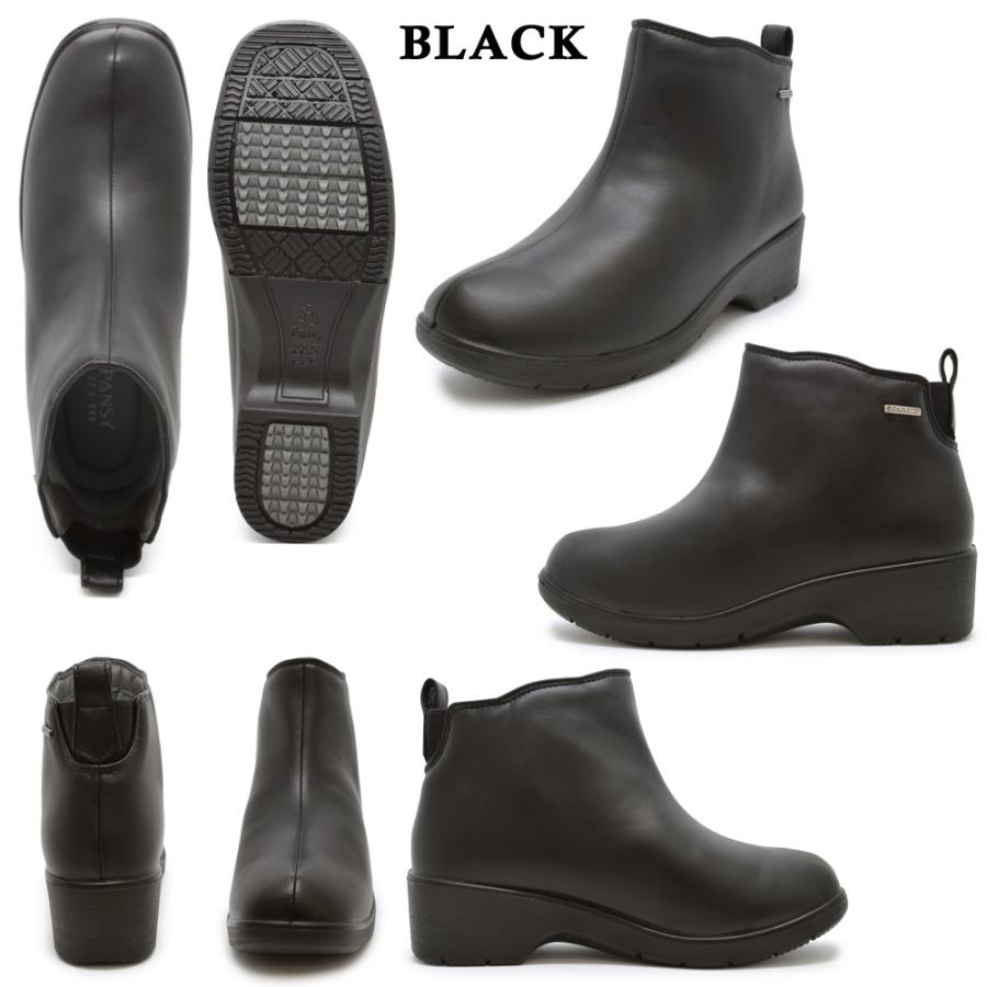 PANSY（パンジー） ブーツ レディース RAIN BOOTS レイン ブーツ 4906