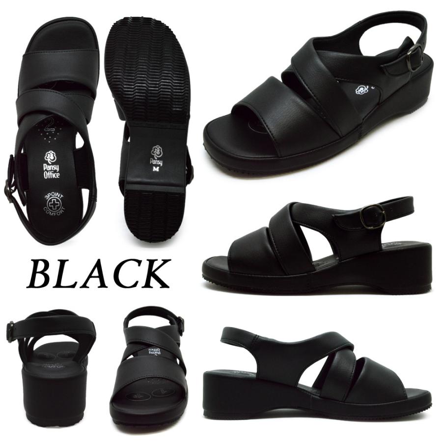 クーポン対象外 Pansy パンジー 5302 Office Sandals オフィスサンダル レディース 仕事 軽量 ソフト 事務2 904円 Sarozambia Com