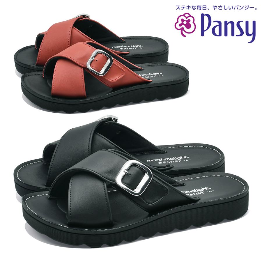 パンジー サンダル レディース パンジーエクセル 9085 Pansy PANSY