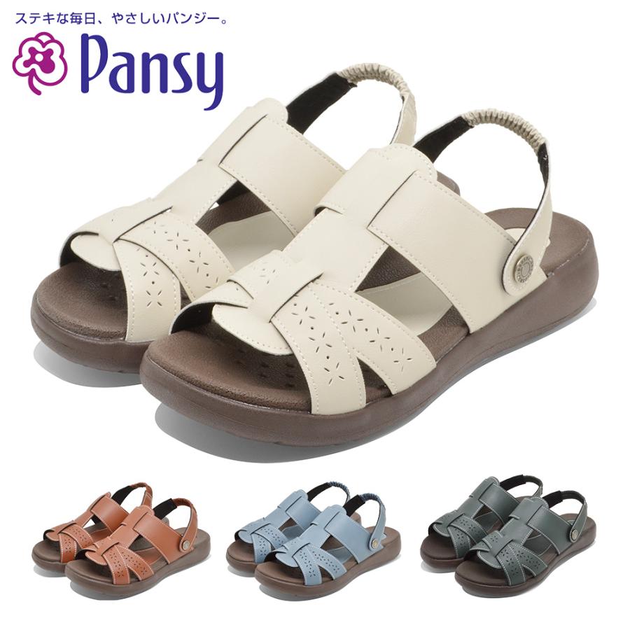 PANSY（パンジー） サンダル レディース BB5521 厚底 コンフォート