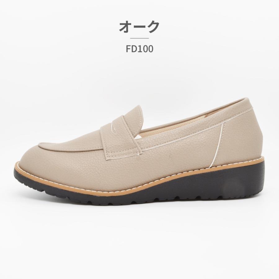 パンジー pansy ローファー レディース FD100 フェ・デ・フルール fee des fleurs 3E シンプル 軽量ソール 抗菌 | PANSY | 05