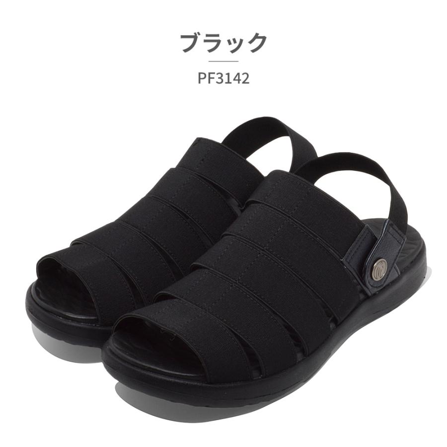 PANSY パンジー サンダル レディース フリッピー PF3142 Pansy