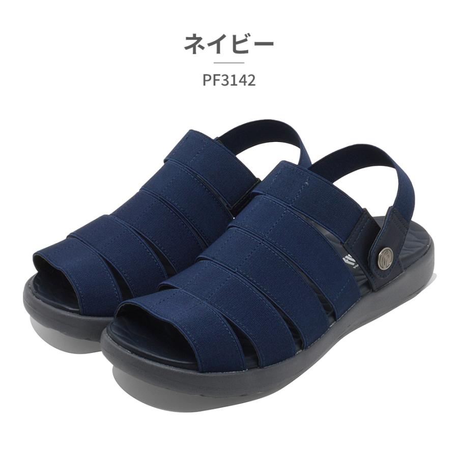 PANSY パンジー サンダル レディース フリッピー PF3142 Pansy