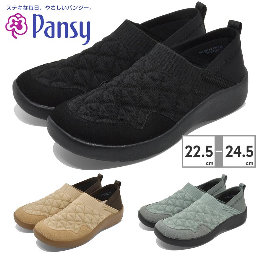 PANSY パンジー スリッポン レディース PS1530 Pansy 2WAY 4E PANSY パンジー スリッポン レディース PS1530 Pansy 2WAY 4E
