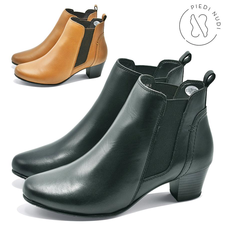 PIEDI NUDI ブーツ レディース 19002 ピエディヌーディ 2025秋冬 本革 