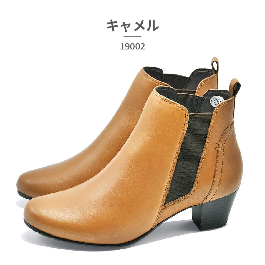 ピエディヌーディ ブーツ レディース 19002 秋冬新作 送料無料 PIEDI NUDI PIEDI NUDI ブーツ レディース 19002 ピエディヌーディ 2025秋冬 本革