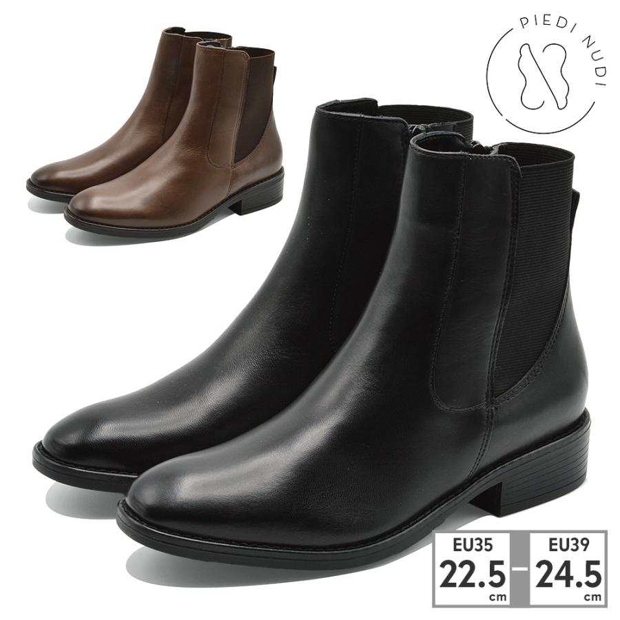 PIEDI NUDI ブーツ レディース 27201 ピエディヌーディ 本革 レザー