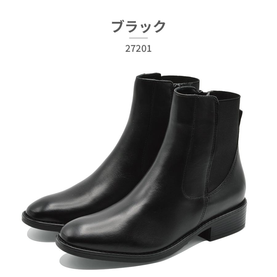 PIEDI NUDI ブーツ レディース 27201 ピエディヌーディ 本革 レザー サイドゴア 撥水加工 : つるや 靴のTSURUYA ...
