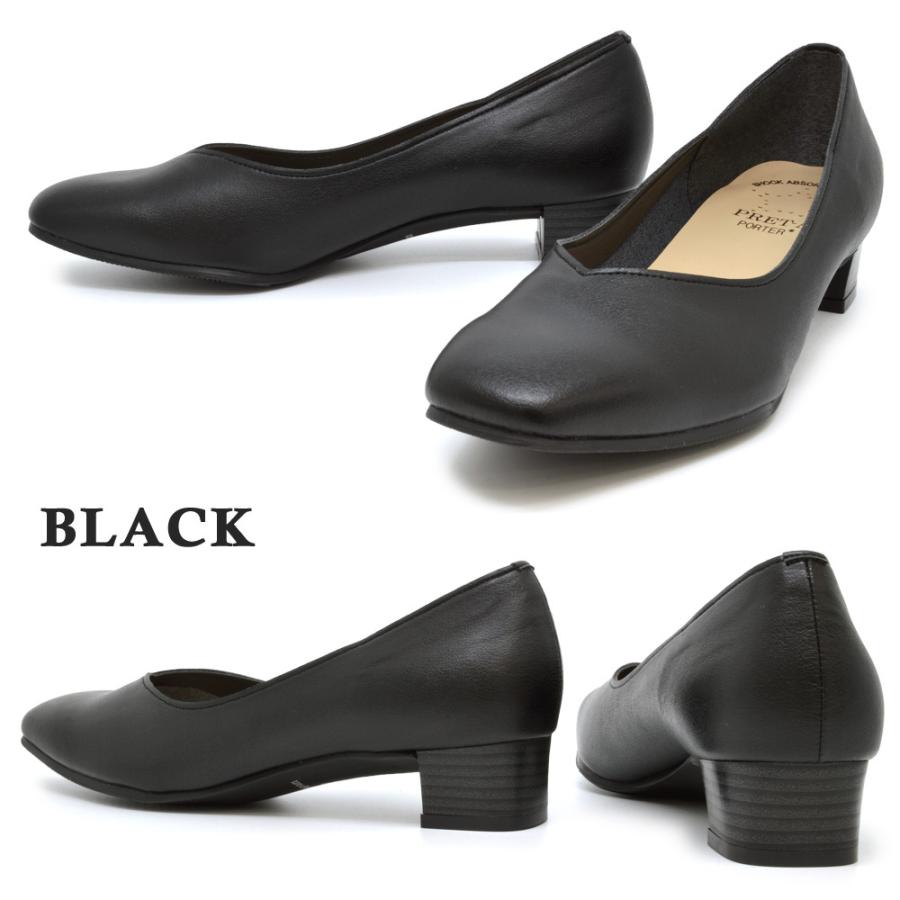 プレタポルテ パンプス レディース PRET-A PORTER 351 日本製 : つるや