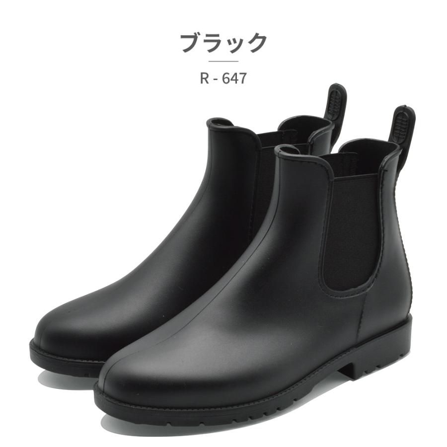 Rina レインシューズ レディース 防水サイドゴアブーツ R-647 リナ