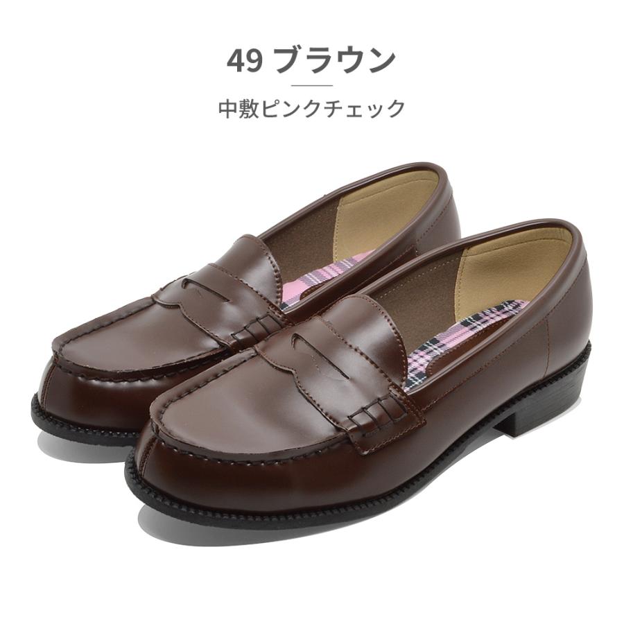 ローファー 学生 女子 学校 即納 送料無料 レディース クーポン有 高校