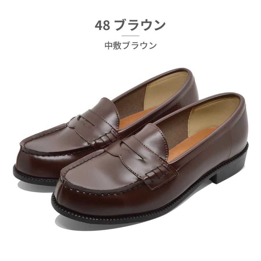 ローファー 学生 女子 学校 即納 送料無料 レディース クーポン有 高校