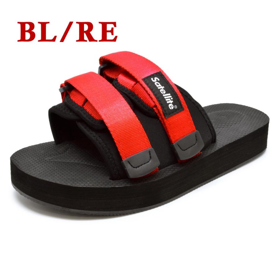 Satellite サテライト サンダル メンズ ダブルストラップ