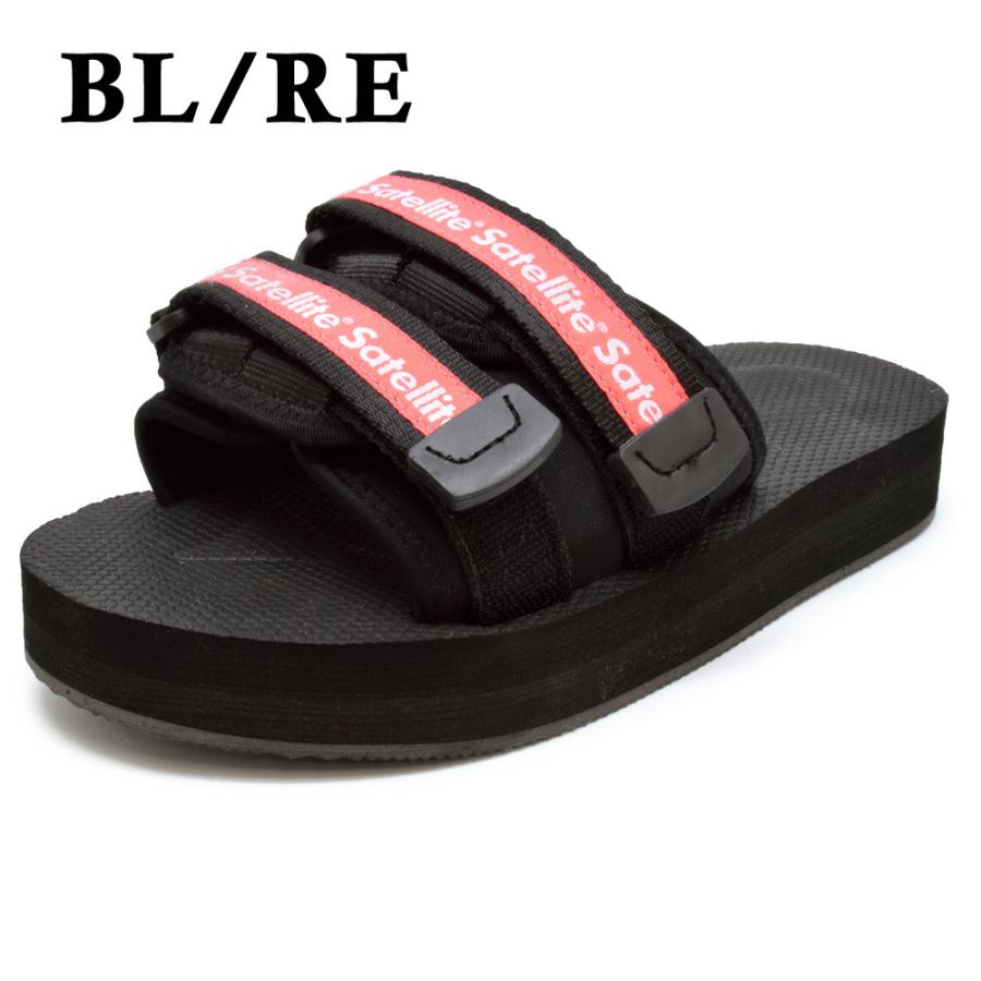 Snap-on Tools レッドスライドサンダル Snap-on Tools レッドスライドサンダル - メルカリ