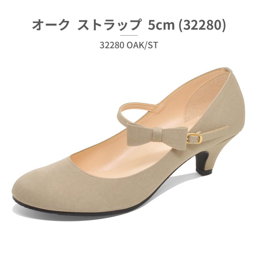 サクセス レディース パンプス SUCCESS 痛くなりにくい 疲れにくい