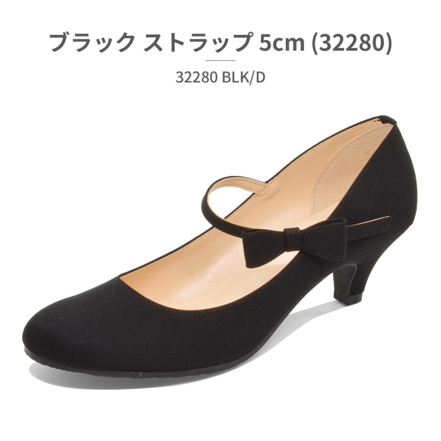 【未使用級】DOUBLE TREE VANESSA Vカット　ウェッジパンプス VANESSA – DOUBLETREE公式オンラインストア
