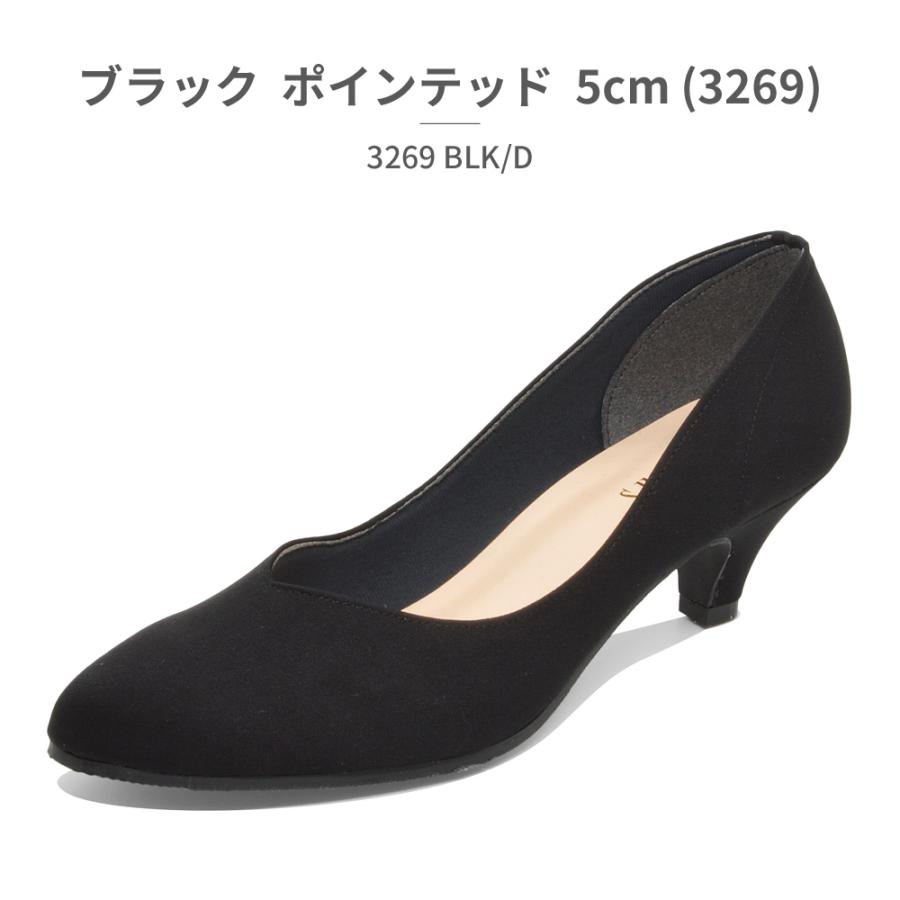 サクセス レディース パンプス SUCCESS 痛くなりにくい 疲れ サクセス レディース パンプス SUCCESS 痛くなりにくい 疲れ