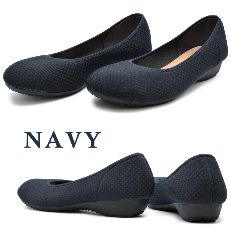 ヴァシスタス パンプス レディース PUMPS Vasistas 4456 日本製 抗菌