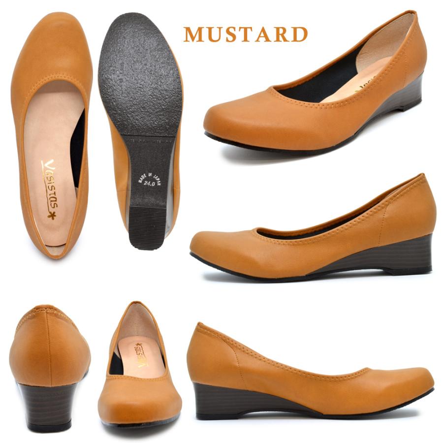 ヴァシスタス パンプス レディース PUMPS Vasistas 5516 日本製 抗菌