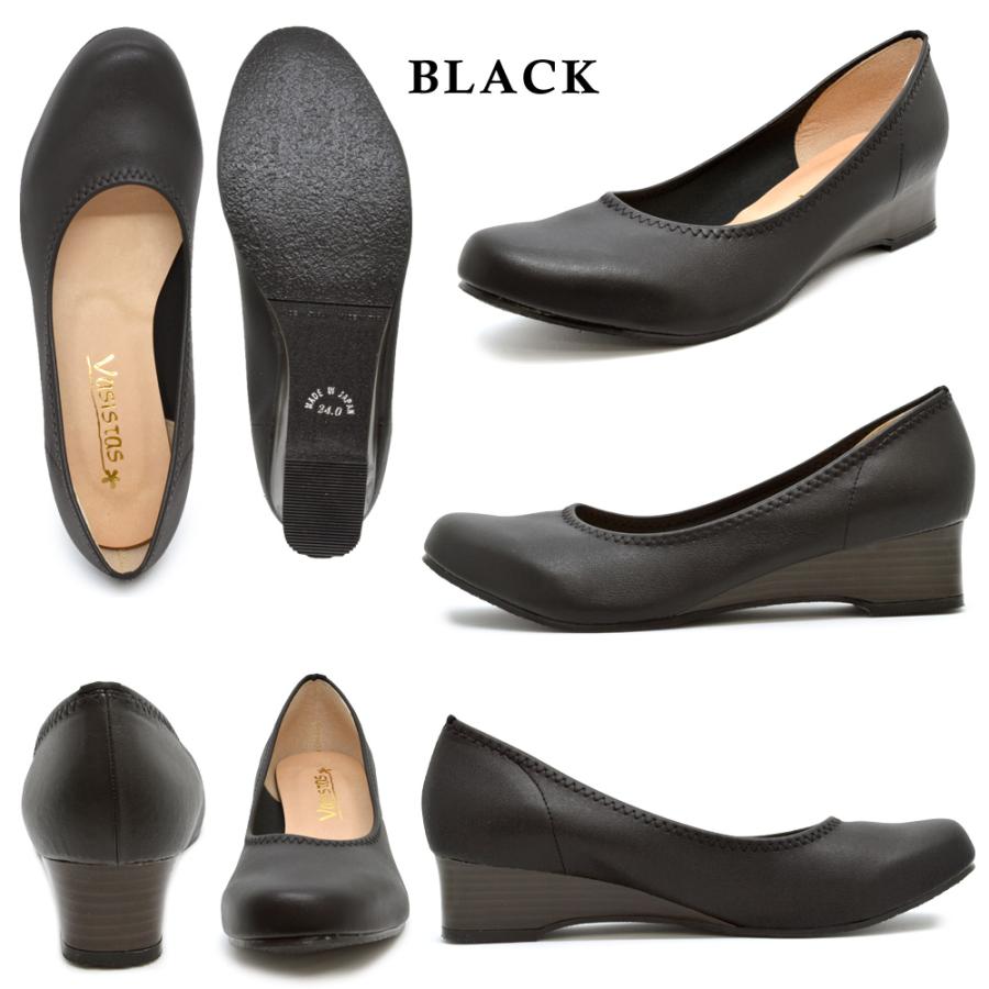 ヴァシスタス パンプス レディース PUMPS Vasistas 5516 日本製 抗菌