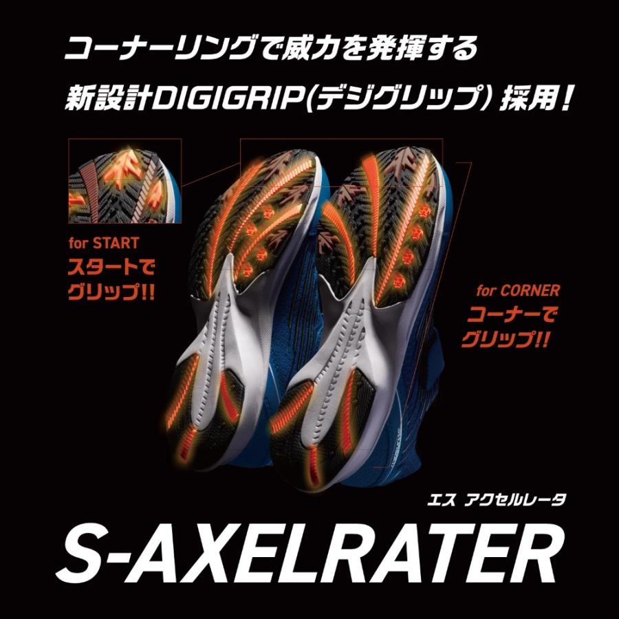 SHUTTLE GOLD【１０,５°】４５,２５インチ【ＳＲ】未使用に近い 瞬足 JJ-055 ゴールド