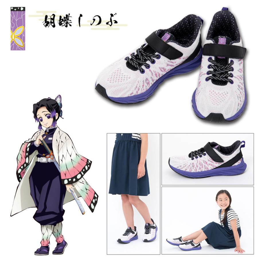 NIKE - きめつのやいば  否メンディー | かっけぇ靴描いてもらいました